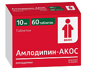 Купить амлодипин-акос, таблетки 10мг, 60 шт в Заволжье