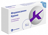 Купить флувоксамин кроно, таблетки покрытые пленочной оболочкой 50мг 15шт в Заволжье