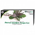 Купить шалфея листья, фильтр-пакеты 1,5г, 20 шт бад в Заволжье