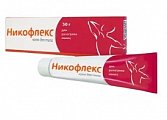 Купить никофлекс, крем для тела 50г в Заволжье