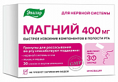 Купить магний 400 мг эвалар, гранулы для рассасывания стик 3г 30шт бад в Заволжье