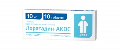 Купить лоратадин-акос, таблетки 10мг, 10 шт от аллергии в Заволжье
