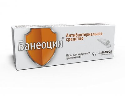 Купить банеоцин, мазь для наружного применения 250ме/г+5000ме/г, 5г в Заволжье