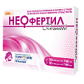 Купить неофертил фемале naturex таблетки 1100мг, 30шт+капсулы 750мг, 30шт бад в Заволжье