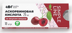 Купить аскорбиновая кислота со вкусом вишни abc healthy food таблетки 25мг 10шт в Заволжье