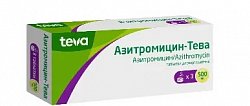 Купить азитромицин-тева, таблетки диспергируемые 500мг, 3 шт в Заволжье