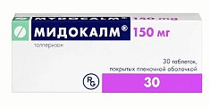 Купить мидокалм, таблетки, покрытые пленочной оболочкой 150мг, 30шт в Заволжье