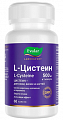 Купить l-цистеин 500мг, капсулы массой 550мг 60шт бад в Заволжье