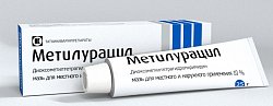 Купить метилурацил, мазь для наружного применения 10%, 25г в Заволжье