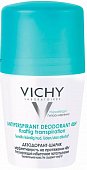 Купить vichy (виши) дезодорант шариковый 48часов против избыточного потоотделения регулирующий 50мл в Заволжье