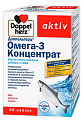 Купить doppelherz (доппельгерц) актив омега-3 концентрат, капсулы 1321,91мг, 60 шт бад в Заволжье