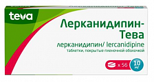 Купить лерканидипин-тева, таблетки, покрытые пленочной оболочкой, 10мг, 56шт в Заволжье