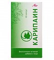 Купить карипаин, капсулы 700мг, 60шт бад в Заволжье