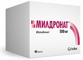Купить милдронат, капсулы 500мг, 90 шт в Заволжье