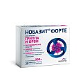Купить нобазит форте, таблетки, покрытые пленочной оболочкой 500мг, 20шт в Заволжье