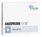 Купить анаприлин, таблетки 10мг, 100 шт в Заволжье