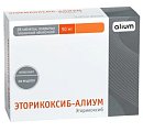 Купить эторикоксиб-алиум, таблетки, покрытые пленочной оболочкой 90мг, 28шт в Заволжье