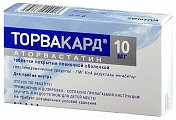 Купить торвакард, таблетки, покрытые пленочной оболочкой 10мг, 30 шт в Заволжье