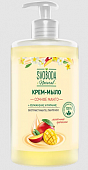 Купить svoboda natural (свобода натурал) крем-мыло жидкое сочное манго, 430мл в Заволжье