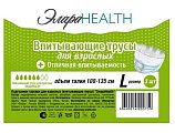 Купить элараhealth подгузники-трусики для взрослых, размер l 3 шт в Заволжье