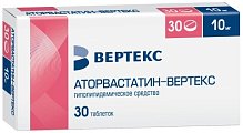 Купить аторвастатин, таблетки, покрытые пленочной оболочкой 10мг, 30 шт в Заволжье