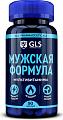 Купить gls (глс) мужская формула мультивитамины, капсулы массой 440мг, 90шт бад в Заволжье