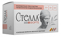 Купить стелла форте, таблетки бежевые 15шт+таблетки розовые 15шт+капсулы желтые 15шт бад в Заволжье
