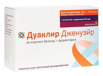 Дуаклир Дженуэйр, порошок для ингаляций дозированный 340мкг+11,8мкг/доза, ингалятор 60доз