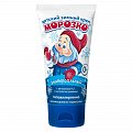 Морозко крем для детей, 50мл