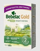 Купить bebelac gold 2 (бебелак голд) смесь сухая на козьем молоке для детей 6-12месяцев, 350г в Заволжье