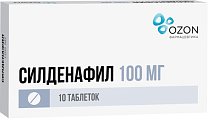 Купить силденафил, таблетки, покрытые пленочной оболочкой 100мг, 10 шт в Заволжье