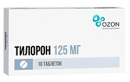Купить тилорон, таблетки, покрытые пленочной оболочкой 125мг, 10 шт в Заволжье