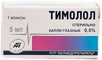 Купить тимолол, капли глазные 0,5%, флакон-капельница 5мл в Заволжье