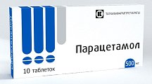 Купить парацетамол, таблетки 500мг, 10 шт в Заволжье