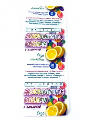 Купить аскорбиновая кислота с глюкозой гленвитол таблетки со вкусом лимона 1г, 10 шт (стрип) бад в Заволжье