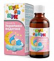 Купить укропная водичка кук ля кук, 15мл бад в Заволжье
