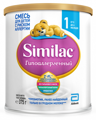 Купить симилак (similac) 1 гипоаллергенный смесь молочная 375г в Заволжье