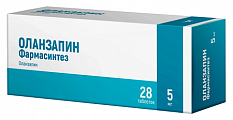 Купить оланзапин фармасинтез, таблетки 5мг 28шт в Заволжье