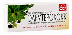 Купить элеутерококк биокор, таблетки массой 0,18 г 45 шт в уп. бад в Заволжье