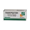 Купить панкреатин, таблетки кишечнорастворимые, покрытые пленочной оболочкой 25ед, 60 шт в Заволжье