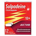 Купить солпадеин актив, таблетки, покрытые пленочной оболочкой 65мг+500мг, 10 шт в Заволжье