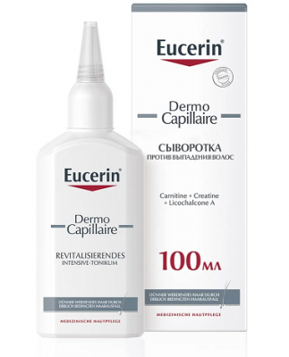Купить eucerin dermo capillaire (эуцерин) сыворотка против выпадения волос 100 мл в Заволжье