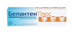 Купить бепантен плюс, крем для наружного применения, 100г в Заволжье