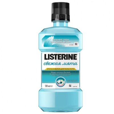 Купить листерин (listerine) ополаскиватель для полости рта, свежая мята 500мл в Заволжье