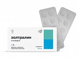Купить золтралин солофарм, таблетки покрытые пленочной оболочкой 100 мг, 30 шт в Заволжье