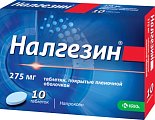 Купить налгезин, таблетки покрытые оболочкой 275мг, 10шт в Заволжье