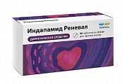 Купить индапамид реневал, таблетки покрытые пленочной оболочкой 2,5мг, 90 шт в Заволжье