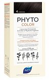 Фитосолба Фитоколор (Phytosolba Phyto Color) краска для волос оттенок 4 Шатен