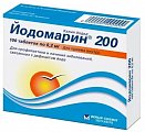 Купить йодомарин 200, таблетки 200мкг, 100 шт в Заволжье
