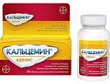 Купить кальцемин адванс, таблетки, покрытые пленочной оболочкой, 30 шт в Заволжье